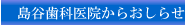 JȈ@炨点
